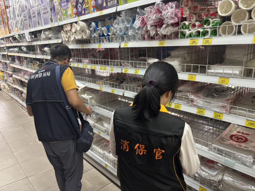 中市府攜手檢調建立查緝平台　緊盯物價嚴防囤貨哄抬