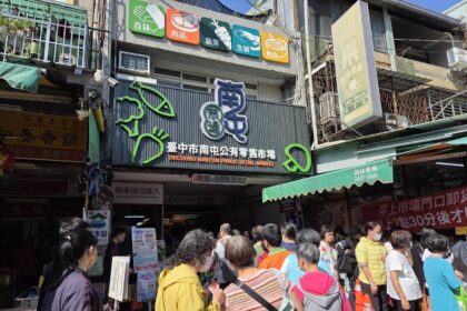 台中放晴！　物調券發放首日人潮踴躍 帶動市場買氣、創造庶民經濟