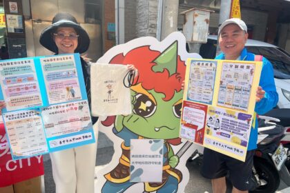 媽祖遶境庇佑護眾生　大甲地所宣導防詐守財產