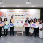 中市攜手台師大開啟SEL教育新紀元 簽署合作備忘錄建構師生共好幸福校園