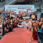 原住民族部落大學開學典禮登場　課程升級展現文化傳承與創新能量