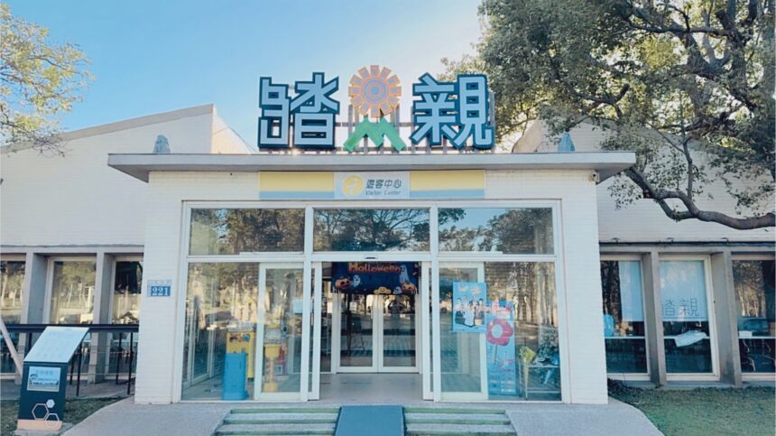 2026台中海洋觀光季首波活動　「春瘋媽祖」5/9-5/10大甲鐵砧山盛大登場