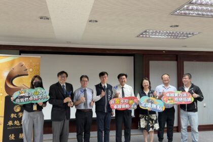 教育界奧斯卡！　中市「教學卓越」13強出爐 備戰全國賽點亮跨域教育新視界