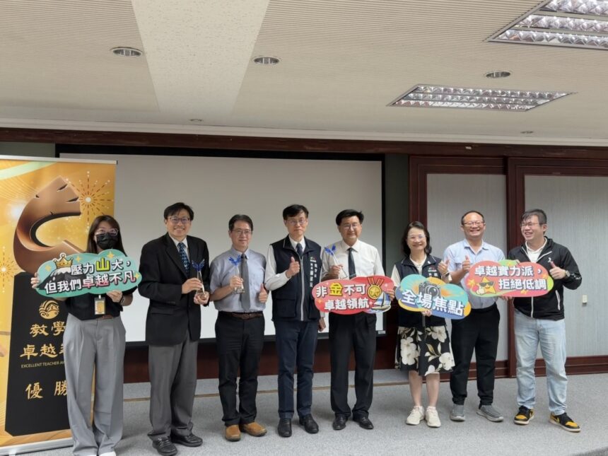 教育界奧斯卡！　中市「教學卓越」13強出爐 備戰全國賽點亮跨域教育新視界