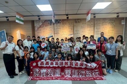嘉義縣「尋寶列車」雙語微旅行　引領學童探索糖業與藝文寶藏