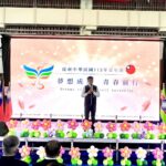 中市表揚148位優秀青年　青年節樹立典範展現青春力量