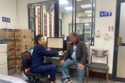 玩瑪利歐要買點數儲值　永靖警機警攔阻詐騙