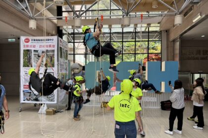 響應世界職業安全衛生日　中市勞工局取經桃機與IRTC　導入科技減災與強化高樓繩索作業安全