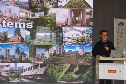 建築大師專題講座登場　新加坡WOHA創辦人黃文森受邀分享 共探宜居建築與城市美學發展