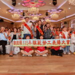 南投縣115年模範勞工表揚　動人的勞動篇章