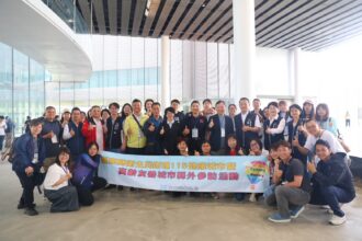 台東縣府參訪台中綠美圖　聚焦永續城市發展經驗