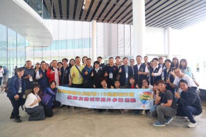台東縣府參訪台中綠美圖　聚焦永續城市發展經驗