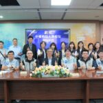 中市地稅局AI客服「地稅小幫手」連獲大獎　跨界團體實地參訪 激盪智慧服務新思維