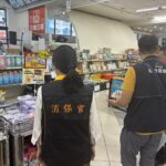 主動稽查喝止哄抬！　 中市府啟動市售塑膠袋聯合稽查