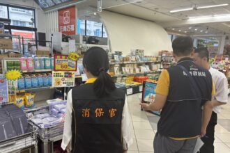 主動稽查喝止哄抬！　 中市府啟動市售塑膠袋聯合稽查