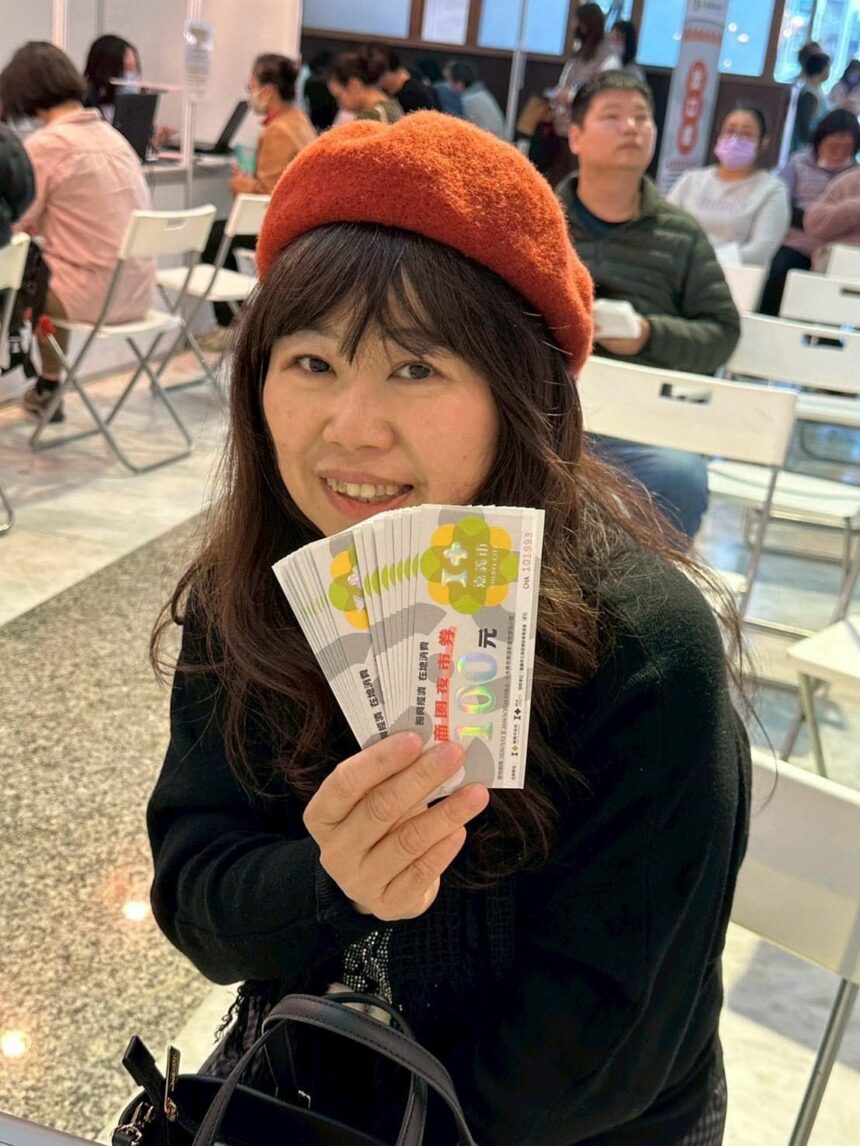 嘉義市振興商圈夜市券2,500萬元全數兌畢　創造逾10倍消費效益、發票捐社福