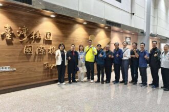 2030前進雲林　張麗善縣長率團赴越南啟動招商引資