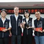 加強非都市土地使用管理　中市地政局：違規使用行為將啟動裁罰程序並限期改善