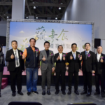 2026台中國際蔬素食產業博覽會登場會展中心　鍋烤節帶動餐飲成長6%展現產業新動能