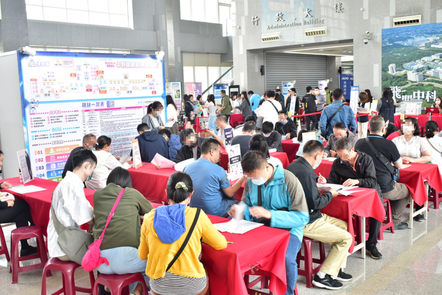 中市就業博覽會釋出逾1200職缺　科技大廠齊聚中科 助攻畢業生高薪就業