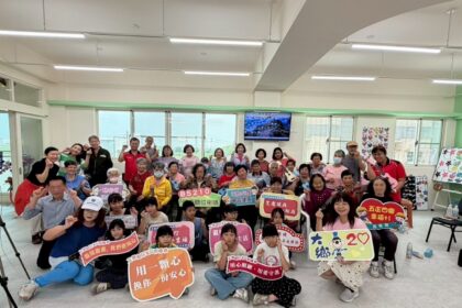 大鄉國小攜手公益團體前進長照據點　音樂與健康宣導陪伴長者