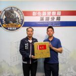 溪湖警察分局警員郭峰碩榮陞巡佐　同仁齊賀祝福