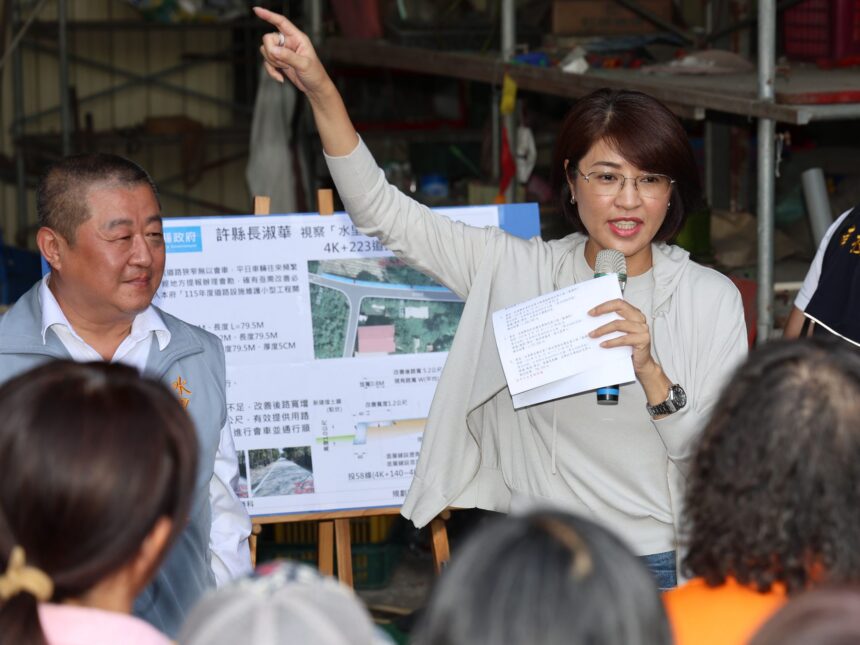 許縣長水里會勘　加速改善道路、排水工程