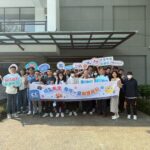 投縣府推動學子職涯參訪　深化專業倫理誠信教育