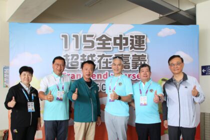 翁章梁赴全中運團本部　勉勵22縣市代表隊
