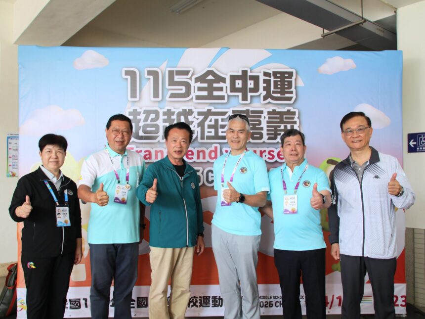 翁章梁赴全中運團本部　勉勵22縣市代表隊