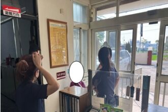 民眾至所申請「治安風水師」和美警到府把脈補足防盜