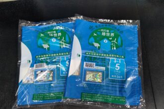 臺北市專用垃圾袋貨量足　價不漲　民眾請安心