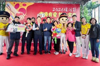 Q版警娃「熱血傳愛南港」　眾教會藝起發聲宣導「識詐」