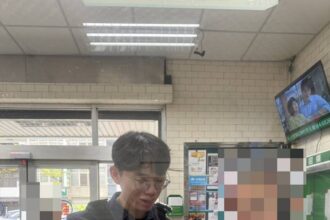 誤信網路假投資真詐財　鹿港警即時攔阻險遭失財