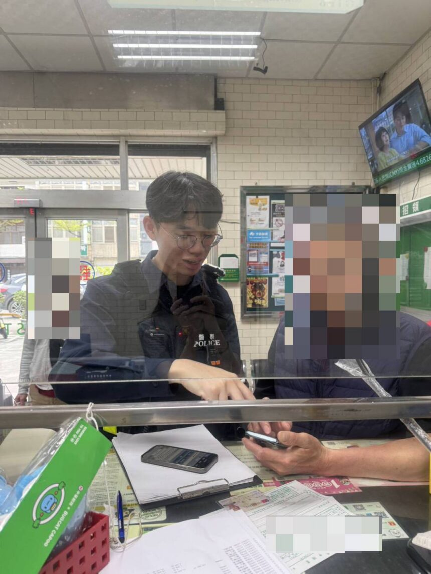 誤信網路假投資真詐財　鹿港警即時攔阻險遭失財