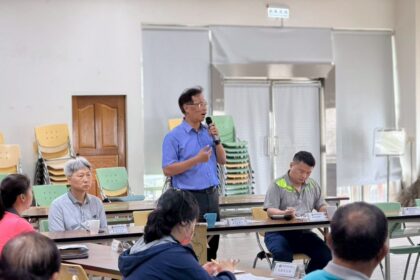 嘉義縣環保局召開巡守聯繫會報　凝聚力量守護水環境