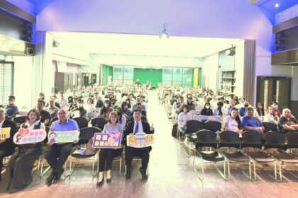 打造安全課後學習環境　投縣府舉辦兒童權益與友善照顧研習