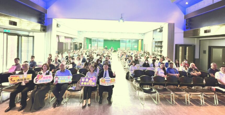 打造安全課後學習環境　投縣府舉辦兒童權益與友善照顧研習