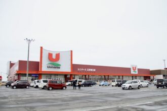 嘉義縣農特產登陸日本東北！金鑽鳳梨正式進駐青森 Universe 超市