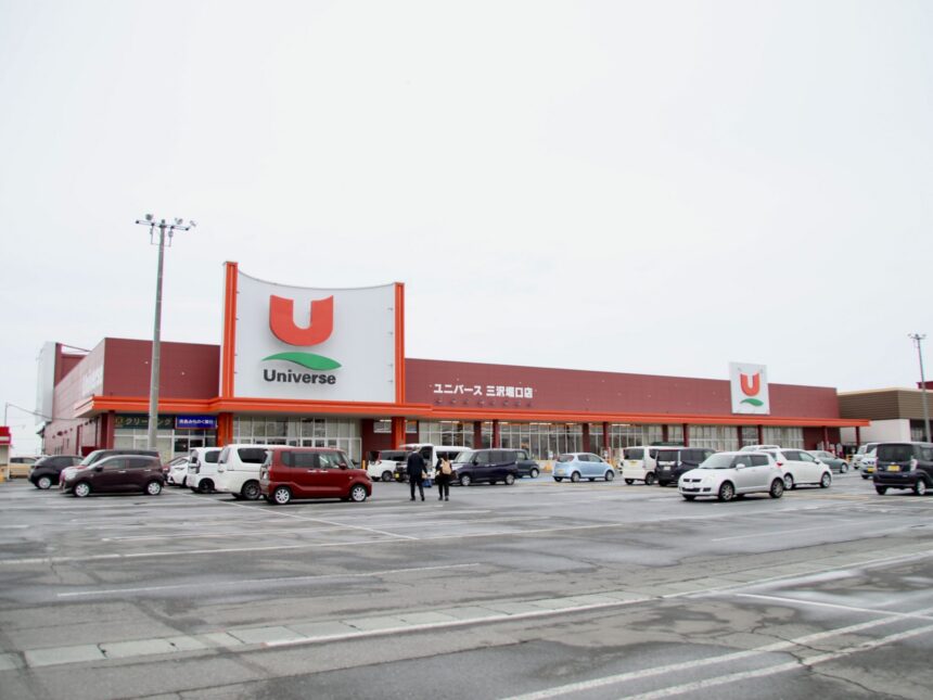 嘉義縣農特產登陸日本東北！金鑽鳳梨正式進駐青森 Universe 超市