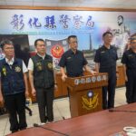 大甲媽祖遶境暴力惡行　彰化警方嚴懲追究