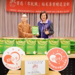 佛光山泰山禪淨中心響應零飢餓專案　捐贈1,866公斤白米　護持農民溫暖弱勢