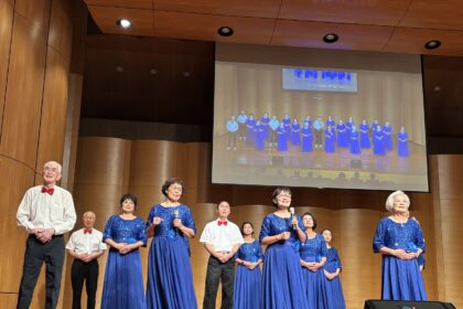 擊出不老樂章　蘆洲功學社成果展　95歲阿嬤用墩杯鼓敲奏《高山青》　長者嗨翻全場　