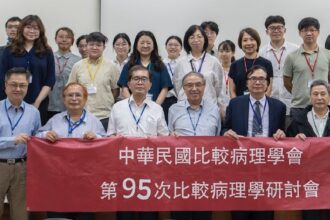 從動物到人類的中樞與周邊神經疾病 新時代下的精準診斷與治療前景