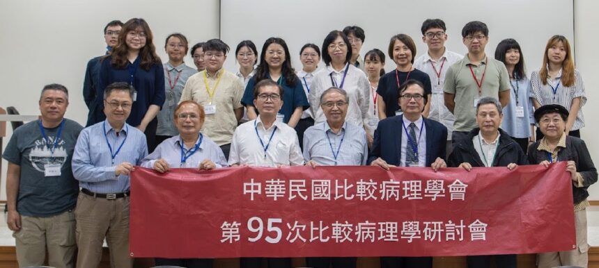 從動物到人類的中樞與周邊神經疾病 新時代下的精準診斷與治療前景