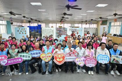 彰化縣第375、376個社區照顧關懷據點在員林市三義社區、三和社區贈揭牌成立