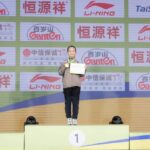 巾幗無畏傳捷報　彰化縣陽明國中蕭彥煣勇奪世界青少年武術錦標賽金牌