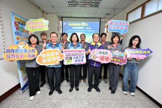 地政服務新視界　分割方案即時通　二林地政首創「O-LAND土地分管位置試分割系統」
