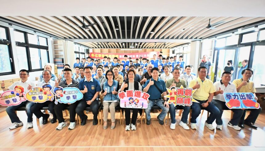 向選手致上最高敬意　嘉勉員林國中、彰化藝術高中及二林高中等3校拳擊選手