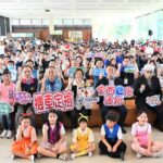 打造低碳生活新未來 彰化縣環保淨零嘉年華熱鬧登場